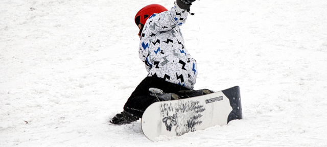Szkolenia snowboardowe sosnowiec